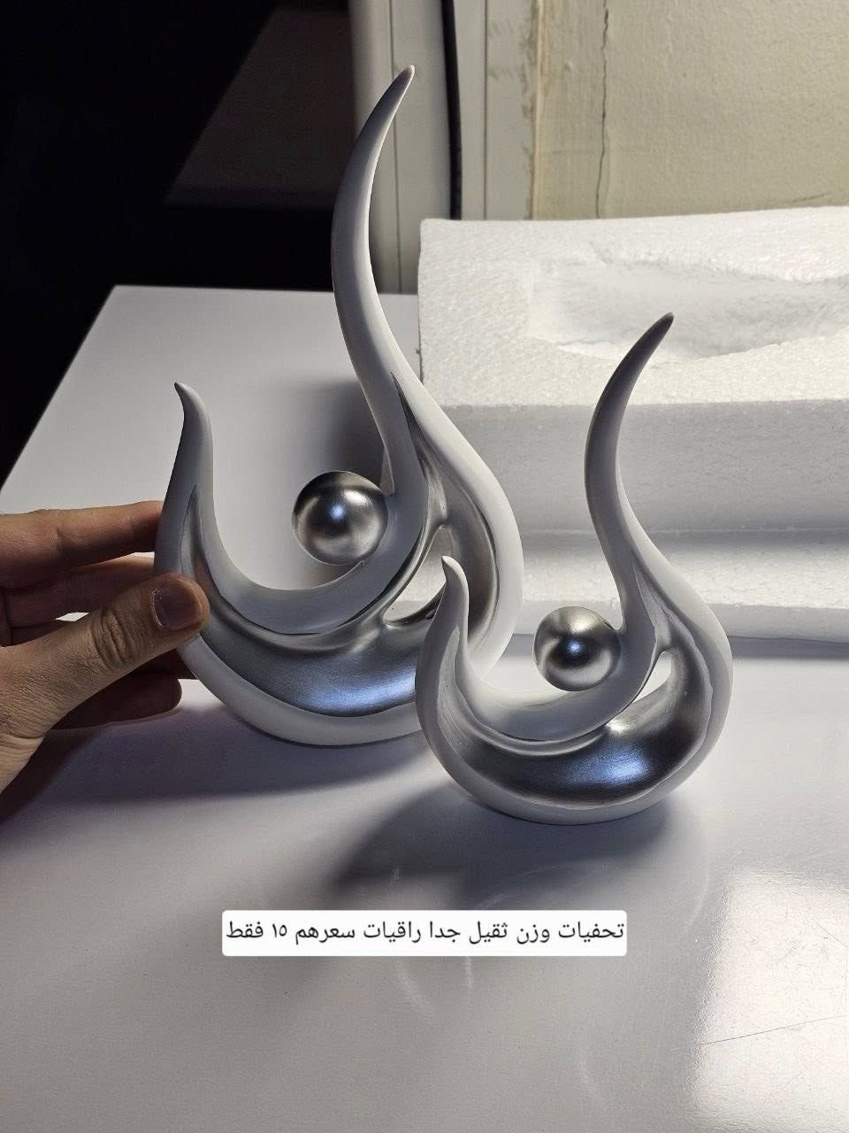 بضاعة امزون جديدة الاسعار والتفاصيل داخل كل صورة ويلي يطلب بمبلغ 50 الف فما فوق توصيله مجاني اي شيء يعجبكم راسلونا عالخاص  ونتشرف بالجميع


**إذا كنت صاحب هذا الإعلان وتريد حذفه لأي سبب، رجاءا أرسل رسالة إلى الدعم الفني**