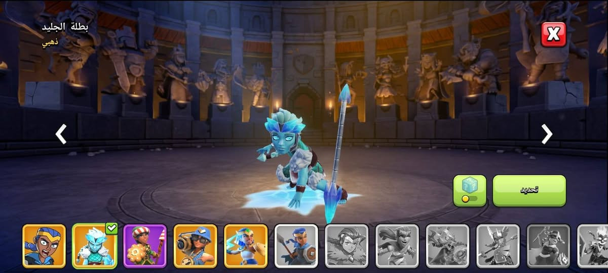 حساب كلاس ابدله بحساب بيس لا تعبني زمتريد تراوس


**إذا كنت صاحب هذا الإعلان وتريد حذفه لأي سبب، رجاءا أرسل رسالة إلى الدعم الفني**