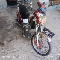 موطور • بطاريات جديده • نفخه