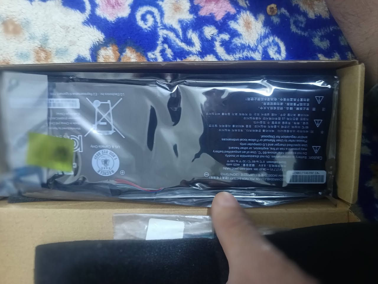 بطاريات لابتوب وايبادات ومبايل
للاستفسار على الواتساب ***********
يوجد توصيل سعر التوصيل ٥الاف لجميع أنحاء العراق
