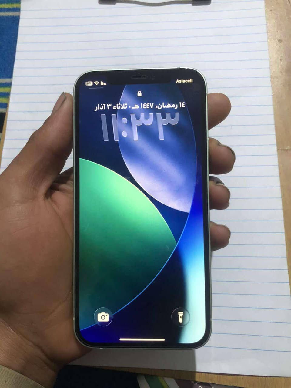 تكنوسبارك٣٠برو نضيف فول ذكره٢٥٦
ايفون١٢عادي ذكره٢٥٦جهاز غراضه اصليه بس قفل ايكلود جان احطله بور مال ١٢ثاني عندي بس طلعن هذن مشاكل فيس ايدي يردله برمجه عندك كمره كلشي مابيه بس من تحته ل١يلطلع بيه صوت وكلكه بسبب مغنطه مالته يسويه ب١٠ماسويته اني ضهر مكسور فقط لمراوس ثنين بجهاز قوي او ايفون ونطي فرق١٢برو وفوك او ل١٢مراوس ب١١عادي هم يرهم مكاني ديالى بعقوبه كطون رحمه قره منشور زين وتعال خاص


**إذا كنت صاحب هذا الإعلان وتريد حذفه لأي سبب، رجاءا أرسل رسالة إلى الدعم الفني**