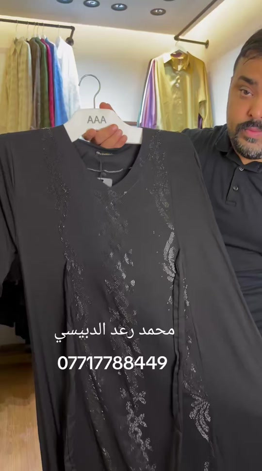 دشداشه أسود كشميررر كابوي إيطالي مطاط أسود فاحم للحجز والاستفسار وات ازياء محمد رعد الدبيسي *********** *********** #بصرة #ملابس #فولو #محرم_1443_ويبقى_الحسين #بصره_تايمز_سكوير 
