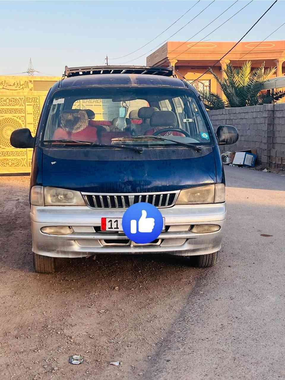 سلام عليكم كيه بريجوللبيع موديل 96 بيه خيط بخار  سياره خير من الله مكان بغداد بسمايه قرب مستشفى البناني *********** سعر 45 وبيه مجال
