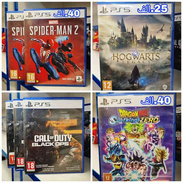 مرحبا 👋 جيمرز 🎮💚
المستخدم الي متوفر حاليا للفور والفايف داخل متجر المدينة للبيع والمراوس بالعابكم🤝للحجز يرجى التواصل على الخاص او الواتساب #و***********  شكرا لختيارك لنا💞
