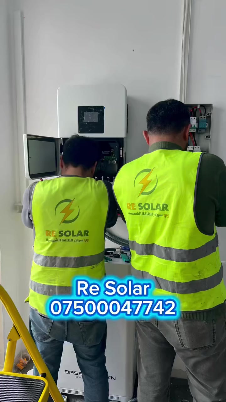 للاستفسار يرجى التواصل على الارقام التالية
*********** ✅
***********
