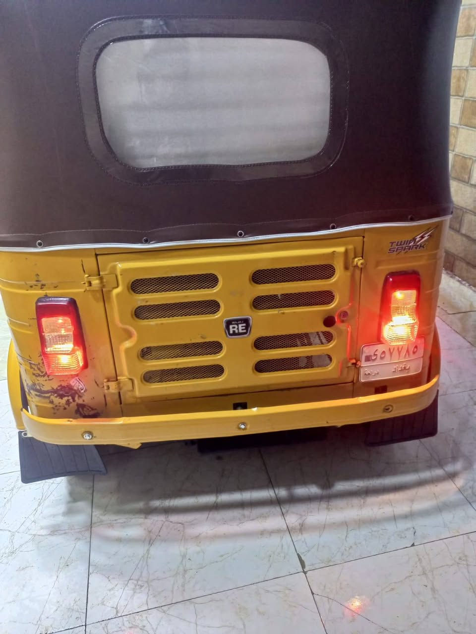 سلامو عليكم كفالة عامة مديل 19 شهر 12 رقم وسنوية بغداد رقمي *********** مكاني بغداد بلديات  ملاحضة رقم عربي بغداد
