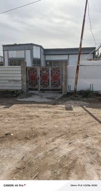 ابي غرق حي السجاد • ٢٠٠م • غرفتين