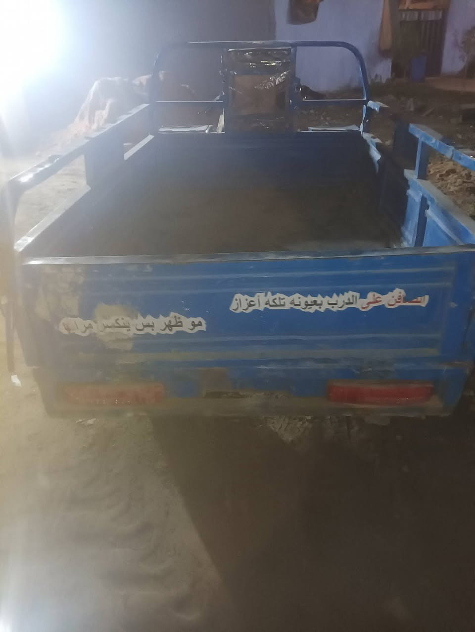 سلام عليكم ستوته للبيع 14 مكان بابل جبله اوراق اصولي 750قفل***********
