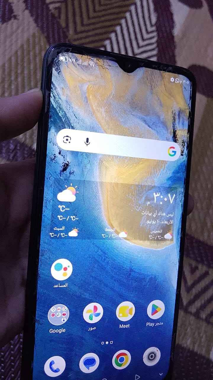 عندي تلفون اندرويد  اريد ابيعه نظيف كلشي مابي ولا داخل تصليح شاشته مابيها شي هاي الفطور باللزكه اريده  ب90 ذاكرته 64 يحمل كلشي مكاني المعقل وعندي توصيل البصرة, العراق


**إذا كنت صاحب هذا الإعلان وتريد حذفه لأي سبب، رجاءا أرسل رسالة إلى الدعم الفني**