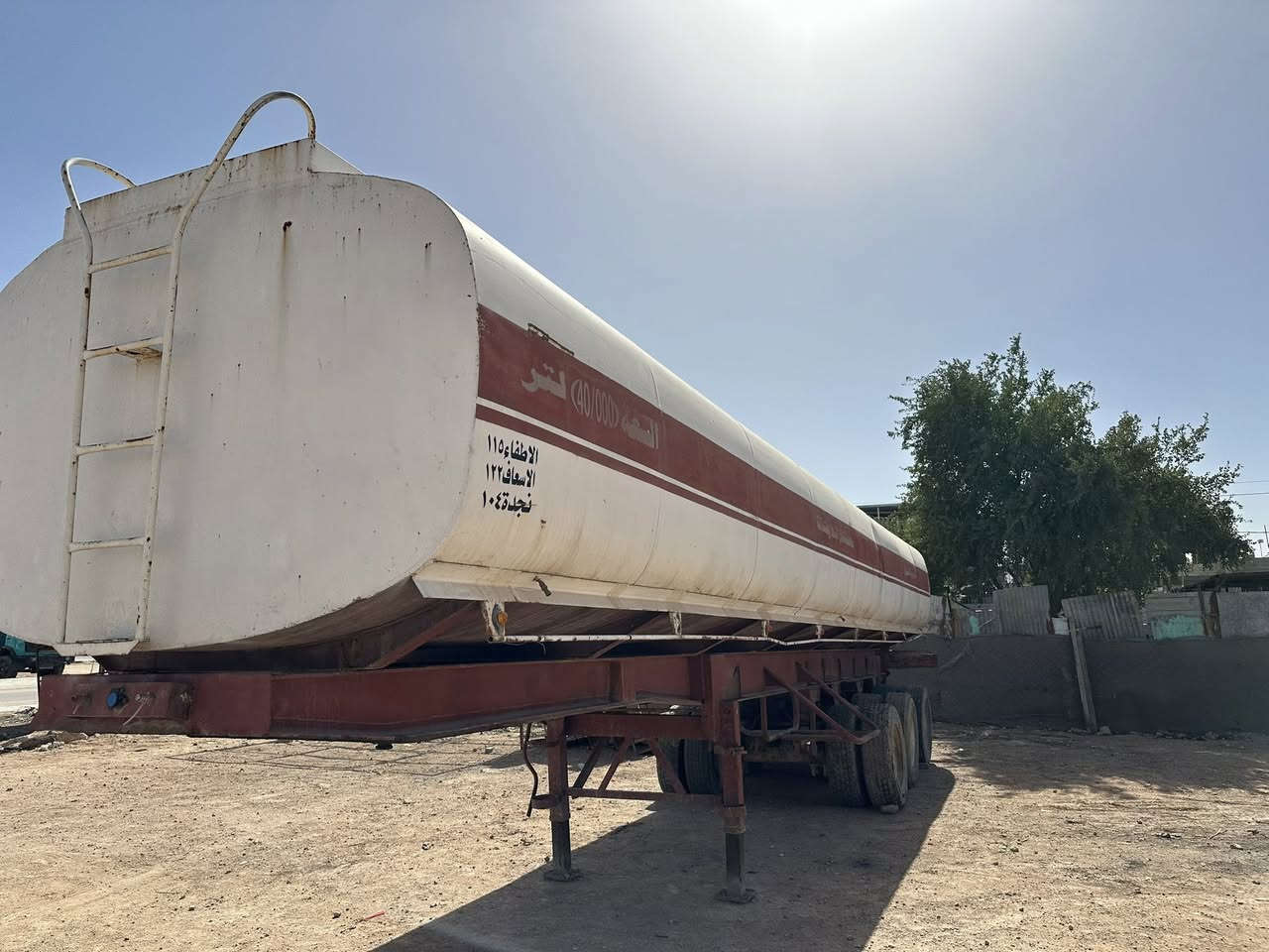 سلام عليكم من رخصة الادمن للبيع تانكي محمول تنكير ١٤مربع  واحد ١٤ دايري الاستفسار *********** مكان النجف الإشراف
