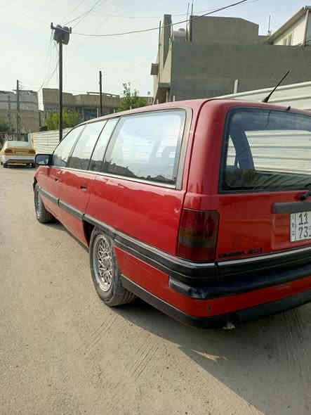السلام عليكم 
اوبل اوميكا استيشن موديل 1993 
سنويه بأسمي رقم بغداد دولي الجديد هزه جديد  كير عادي مكينه 2000 وكير مكفول 
اوربي السيارة بدون صبغ فقط جاملغ خلفي 
تخم تاير جديد 
خمسه ويل كب 
( فيت بم _ نوزل _ بلكات ) جديد 
السيارة جاهزه على اخر حبايه ترايك وين ماتريد 
السعر 45 وبيها مجال قليل 
مكاني بغداد حي الجهاد 
***********
