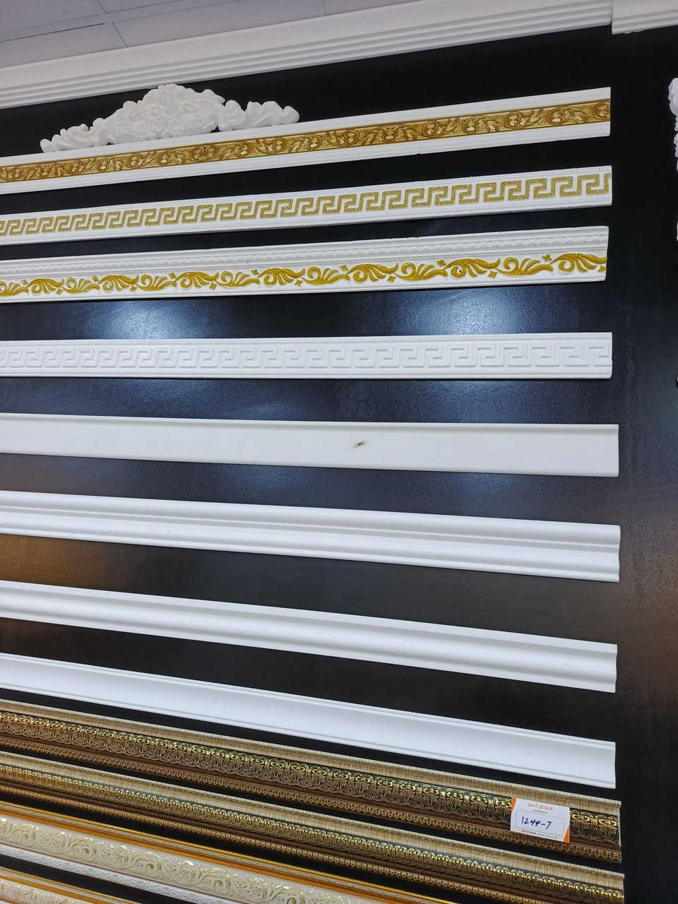 ✅ بنل فلين وفوم (جميع الاحجام) 
✅ زاوية فوم
✅ فلكه كل الاحجام

 حديثة-السبحاني-الشارع العام 
 للتواصل مراسلة الصفحة او الاتصال: ***********
