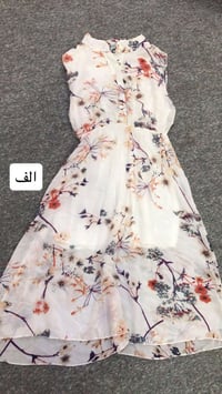 ملابس • توصيل • لكل قطعة