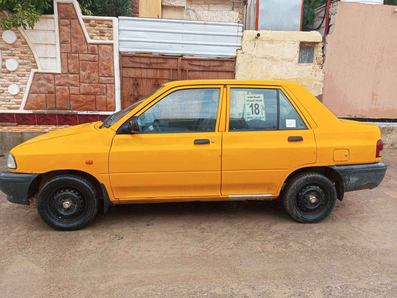 مكلففففففف بالنشششششششر اتصل عل رقم

سايبا 2018 رقم انكليزي كامل بس استلمة تحويل مباشر ثاني يوم بسمي نضيفة وكاملة تجي وتشوف بعينك السعر 50 بيهة مجال للشراي مكاني ديالى بعقوبة الشراي يتصل ويتدلل ***********
