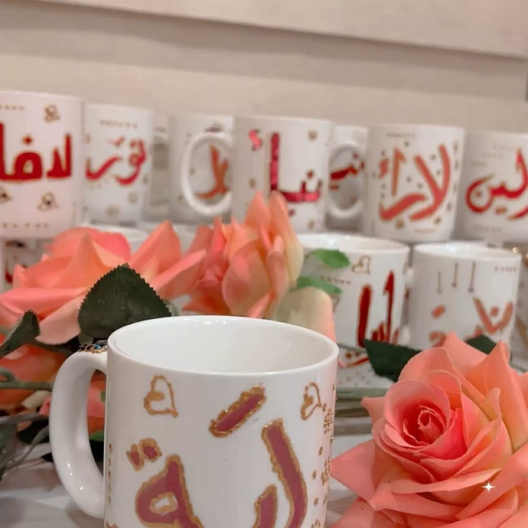 متوفر هدايا عيد المعلم  كوابه ومباخر وفناجين وتوزيعات  بأسعار مناسبه


**إذا كنت صاحب هذا الإعلان وتريد حذفه لأي سبب، رجاءا أرسل رسالة إلى الدعم الفني**