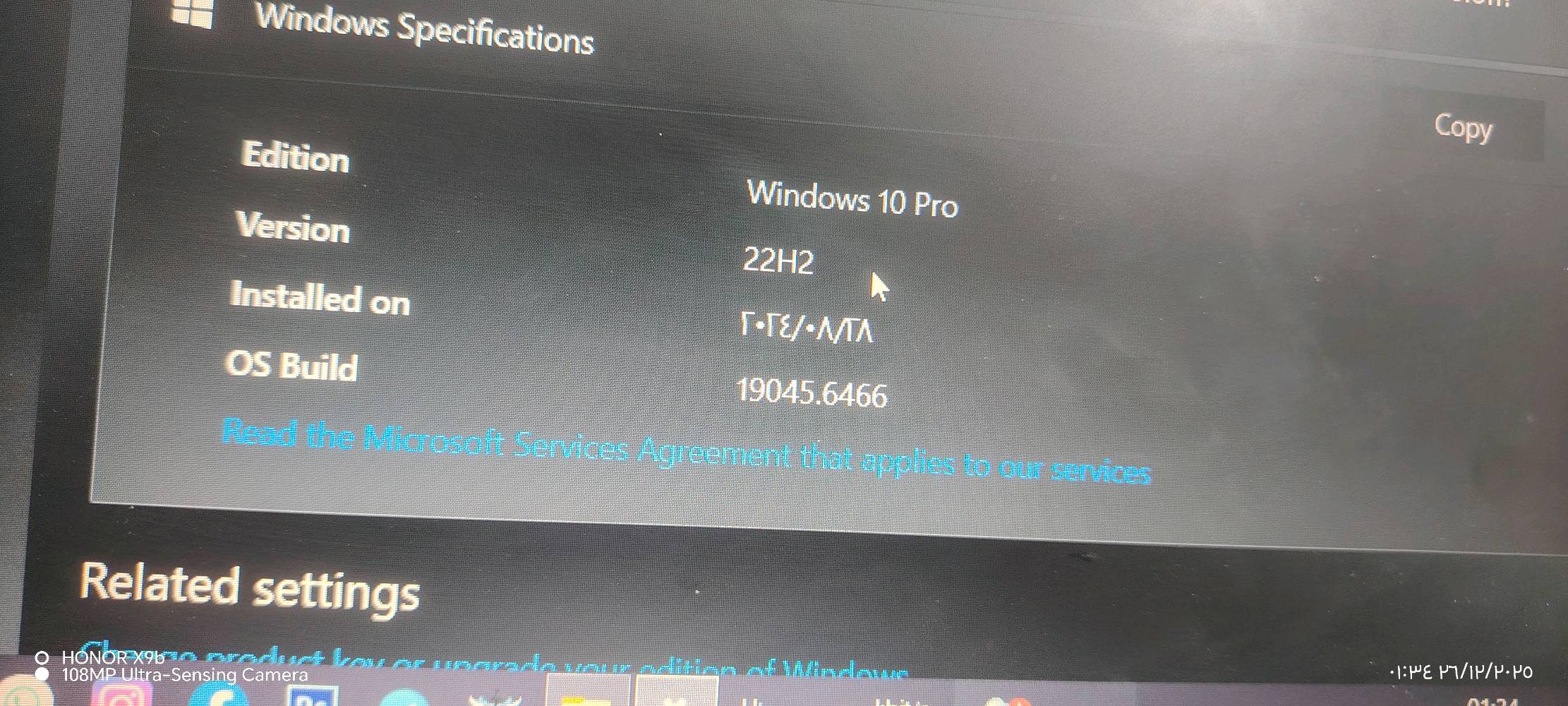 لابتوب hp
جيل الثالث
ويندوز 10 pro
تفاصيل الابتوب بصور
لابتوبات جديد امانه الله استخدام قليل
اريد مراوس ب ايفون 11  او بيع
كيبورد عربي انكليزي #لابتوب
#ايفون