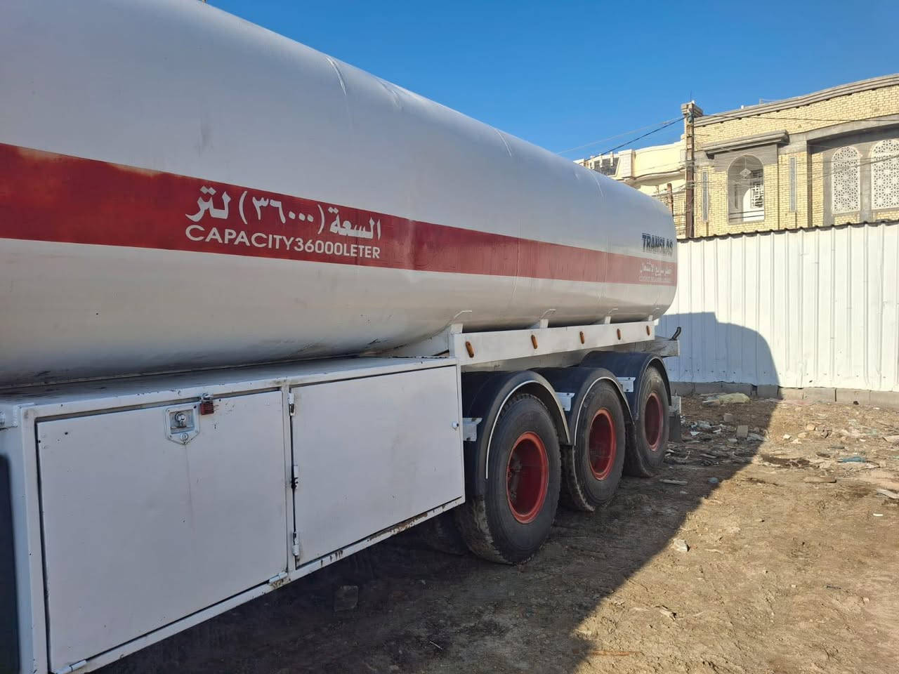 تانكي مصلاوي للبيع ***********
