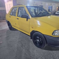 سايبا مديل 2022 كفاله عامه عده تكحيل بل باب الخلفي كدشبر سنويه جديده ش...