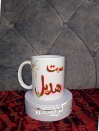 اكواب • حسب الطلب • توصيل لكل العراق