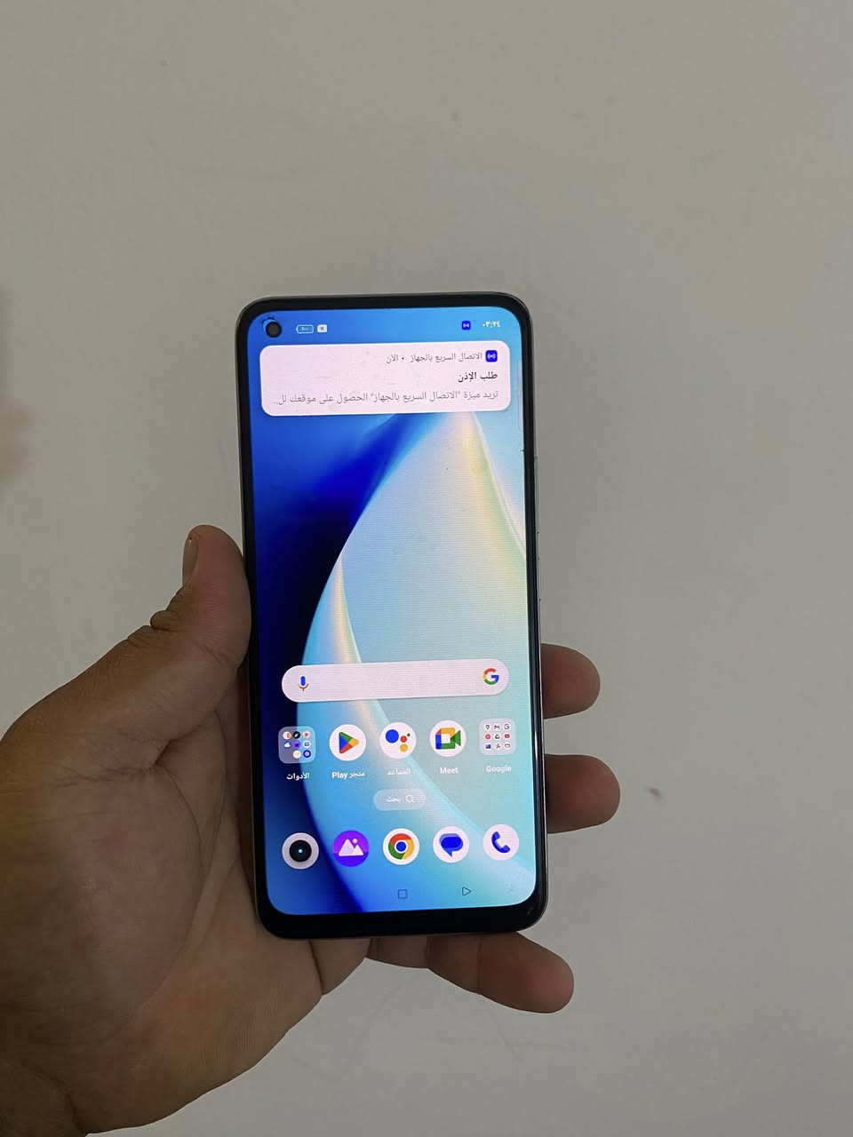 متاح اجهزه مستخدمه للبيع
ريلمي 8 ذاكره 128 جهاز بلادي ممفتوح  بصمه بل شاشه ضمان 
تكنو كامون 20 جهاز بلادي ذاكره 256 بصمه بل شاشه فقط ضهر مفطر جهاز فول نت اتصال 
الاستفسار عل رقم *********** مكاني بعقوبه بهرز
