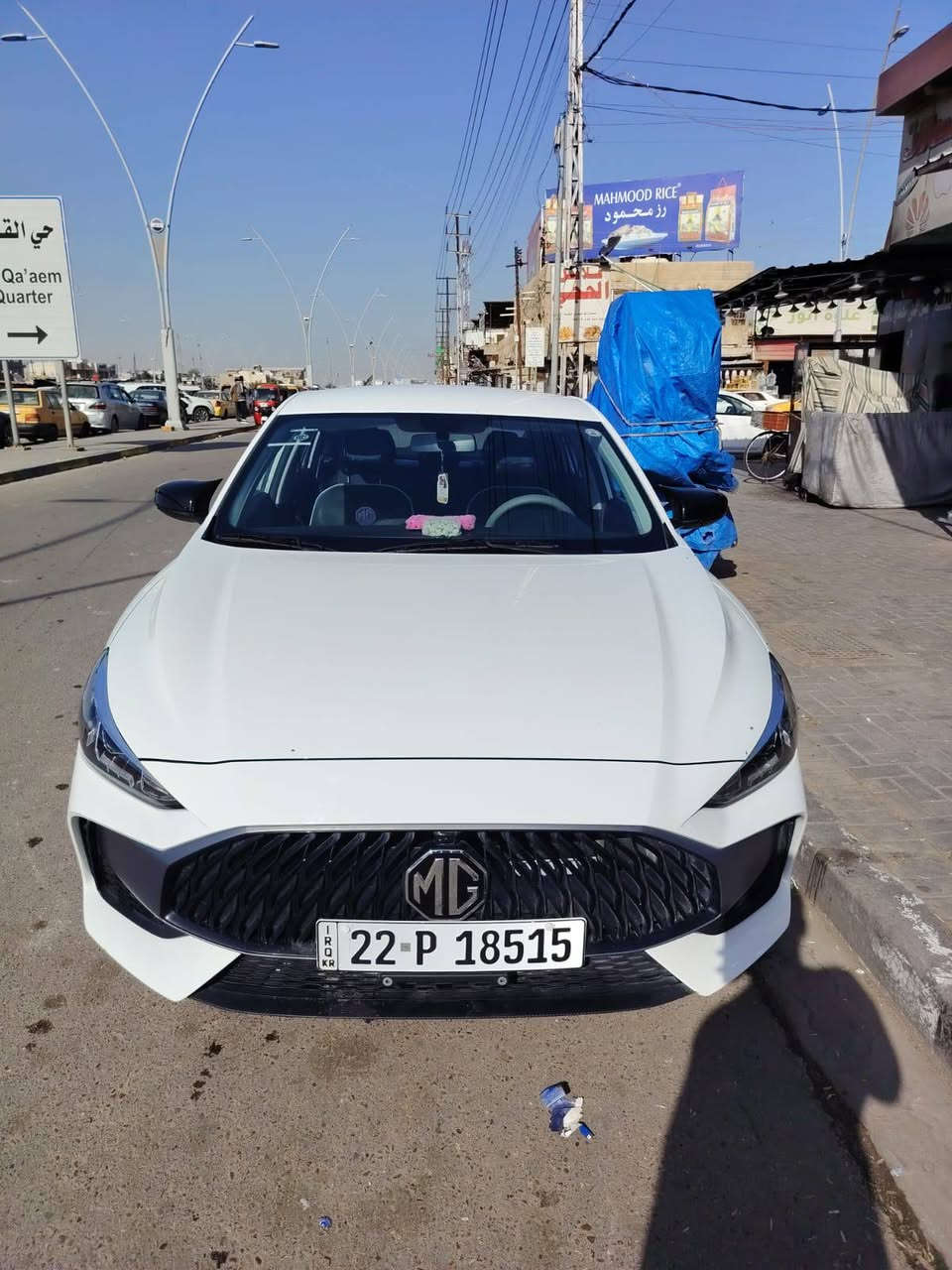 MG 2025 كير عادي
ماشية 15 ألف 
سيارة مكفولة بيها طخة بسيطة باب السائق
السعر 105 وبيها مجال 
عنوان البصرة 
***********
