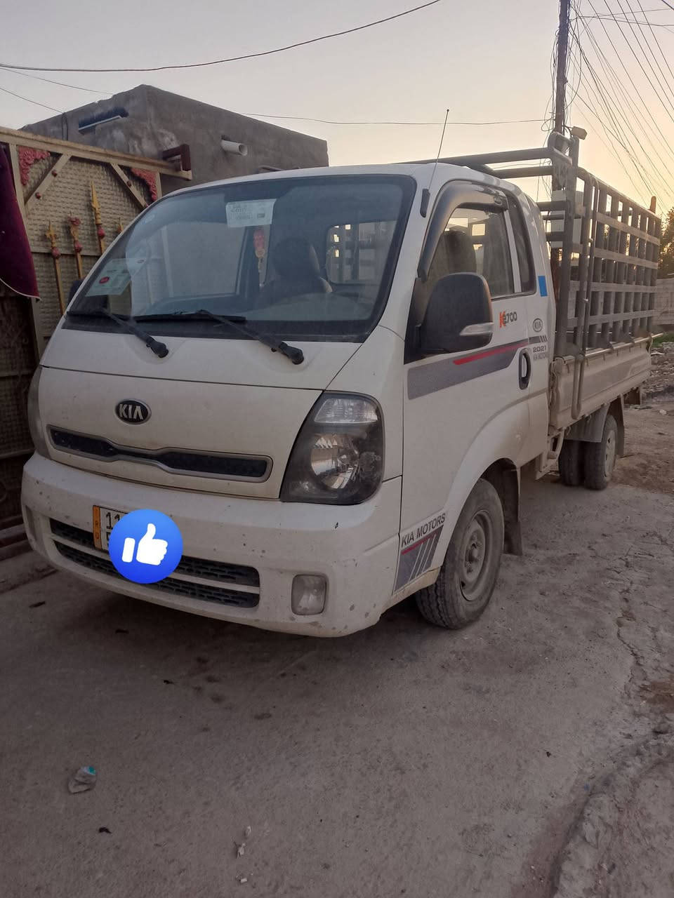 سلام عليكم كيه مديل 2020 سياره مكفولة بيهه طخل بل بنيد فقط رقم
بغداد دولي جديد تبريد شغال سعر 125 مكان سياره بغداد 
رقم ***********
