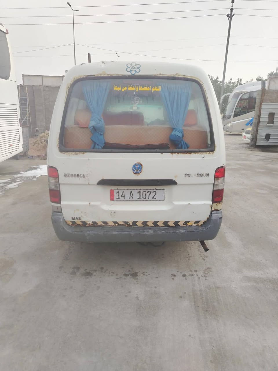 2007/////45////*********** السلام عليكم سياره للبيع بورصه لاين او مراوس باي سياره كيا او سياره صغيره تورين مو مشكله اذا تورن سياره صغيره مو مشكله عادي
