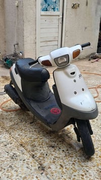 بطة • نضيفة • ياماها