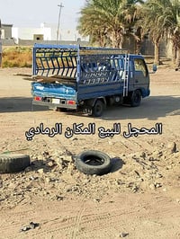 محجل • المكان الرمادي • خاص