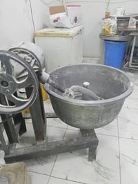 تصل على رقم 07719808444وساب