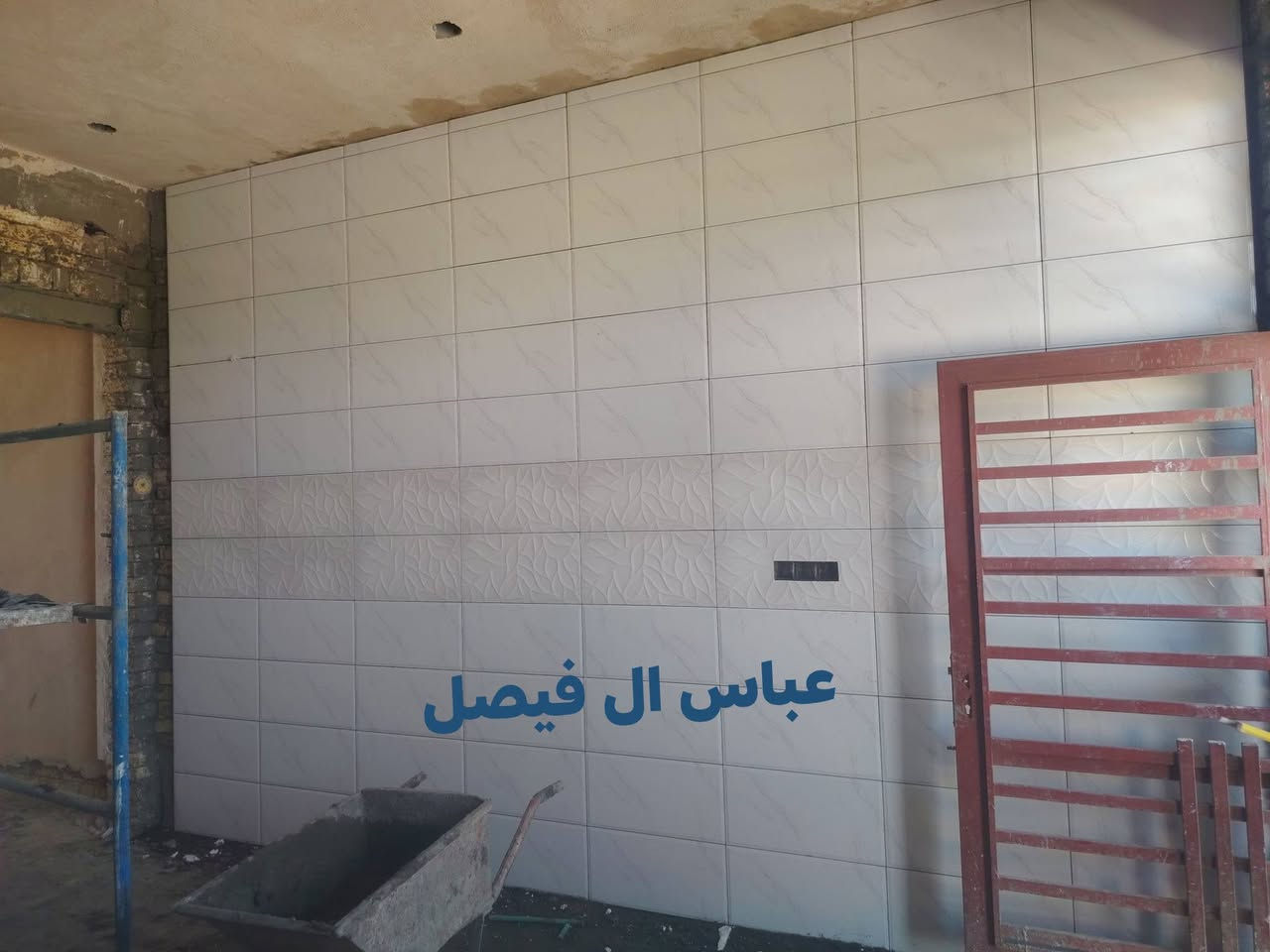جزئ من عملي تحياتنه للجميع  ❤️
***********
