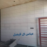 جزئ من عملي تحياتنه للجميع  ❤️ 07802309726