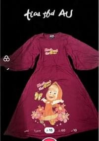 ملابس • مقاس ٣،٥