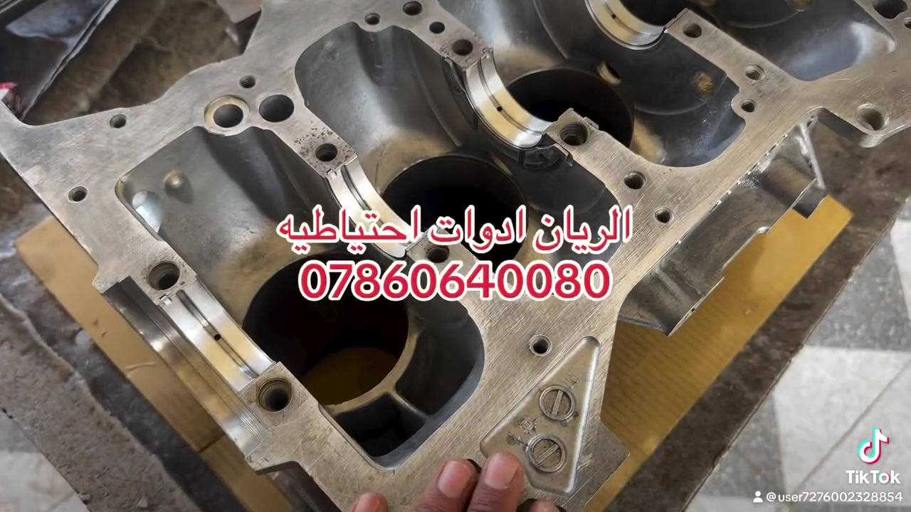 تم ✔️ تجفيت #نافاراQR25
غراض اصلي شركة الريان للمواد الاحتياطية 
شغل ملا شهيد الفيتر 
ذي قار / شطرة 
#***********
