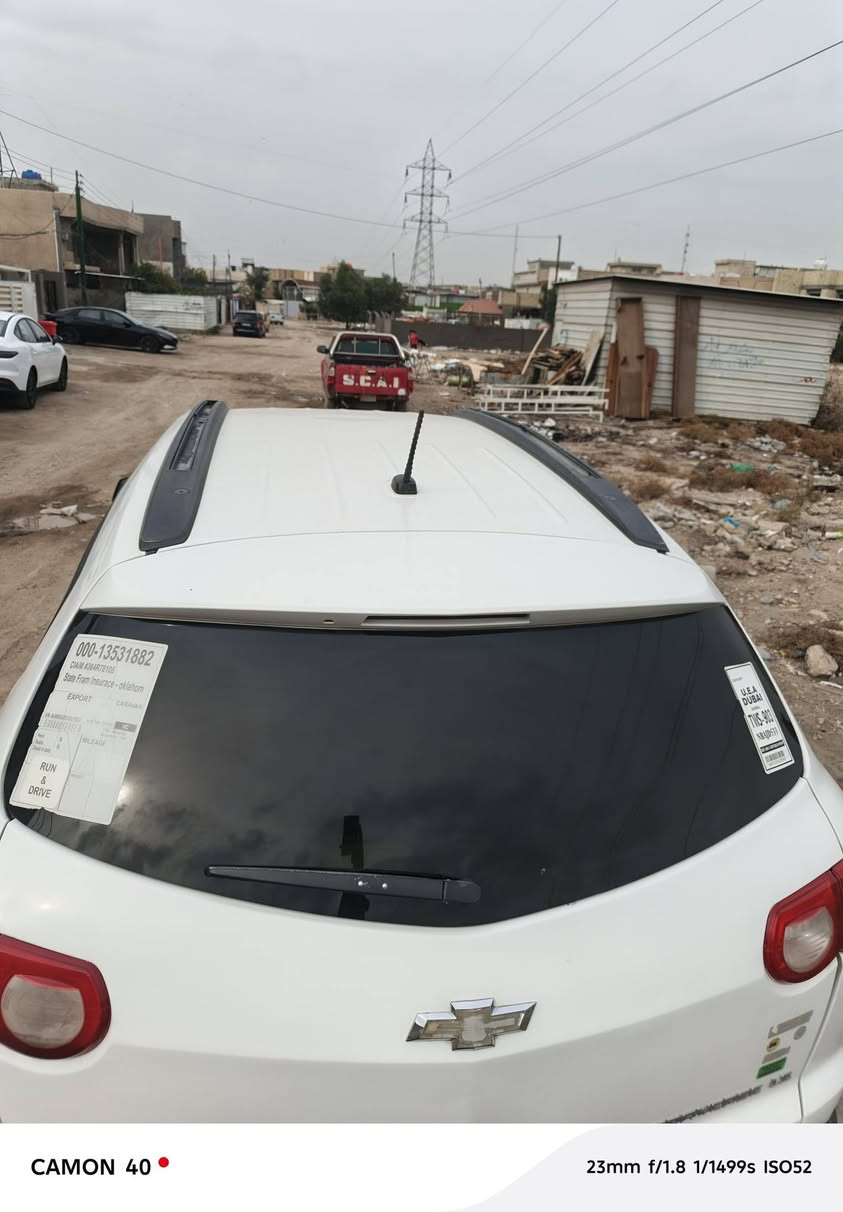 السلام عليكم للبيع او المراوس
شيفروليت ترافلس موديل 2010 لون ابيض نضيفه بشكل بيها ضربه جاملغ خلفي جهة السايق ومرجع ع البارد محرك جديد نقص الي بيها ضغط غاز فقط منضومه تبريد 3قطع  رقم بغداد الاتصال او واتساب ‏‪***********‬‏
