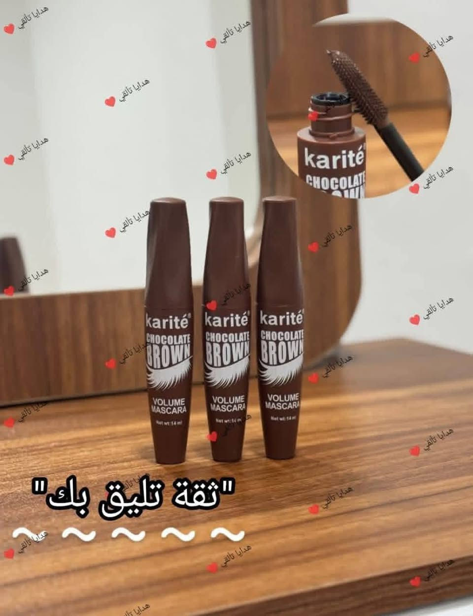 منتجاتنا الاصلية


**إذا كنت صاحب هذا الإعلان وتريد حذفه لأي سبب، رجاءا أرسل رسالة إلى الدعم الفني**