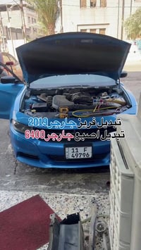 #صيانه #العضلات #المريكيه🇱🇷🔥_ #  مرتضى_الربيعي_لصيانه_تدفئه_وتبريد_الس...