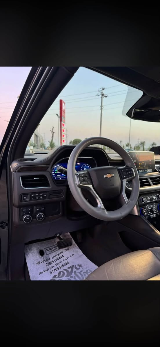 سلام عليكم سياره تاهوموديل 2023خليجي Lt ماشيه 38 الف المواصفات دفع رباعي خمس كامرات 3شاشات وحساس امامي وخلفي بانوراما كشنات جلد رادارات إماميه ثلاجه معروفه مواصفات Ltبيها 3قطع صبغ سياره خليجي السياره مرقمه بغداد باسمي *********** بغداد شارع فلسطين
