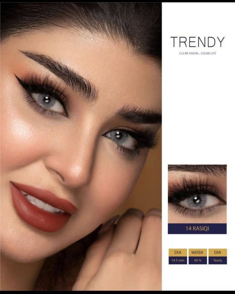 #عدسات تريندي الكورية 
توصيل مجاني جميع المحافظات


**إذا كنت صاحب هذا الإعلان وتريد حذفه لأي سبب، رجاءا أرسل رسالة إلى الدعم الفني**