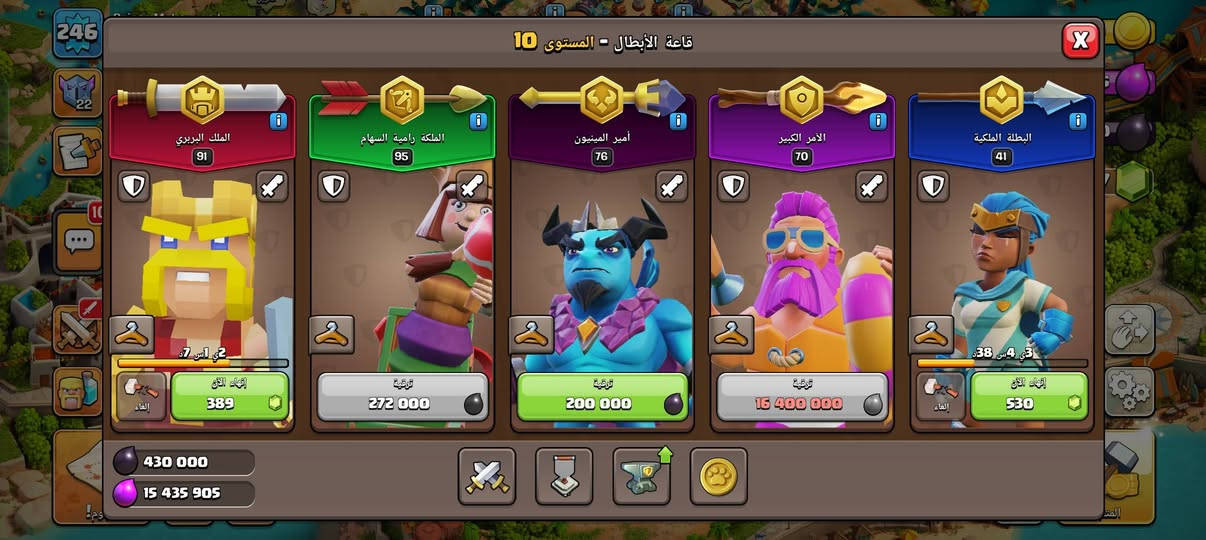 السلام عليكم تاون ١٦ ماكس توني مرقيها ١٧ شوفت عينكم للبيع قيم واخذ بيع وجه لوجه او وسيط اليتيوبر ابو البيس 🫡 مكاني موصل


**إذا كنت صاحب هذا الإعلان وتريد حذفه لأي سبب، رجاءا أرسل رسالة إلى الدعم الفني**