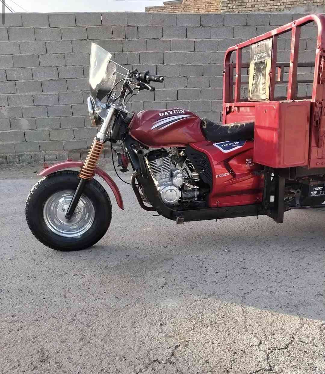 ستوته دايوان مديل 17 تخم تاير جديد مصيوغة عام حراري الجماليه كهربائيات شغاله سلف هندر هورن مكينه 200 جديده مامفتوحه ستوته هسه معمرهة كله جزيد غراضهة شادهن السعر مليون مكاني بغداد الحسينية رقم الهاتف ***********
