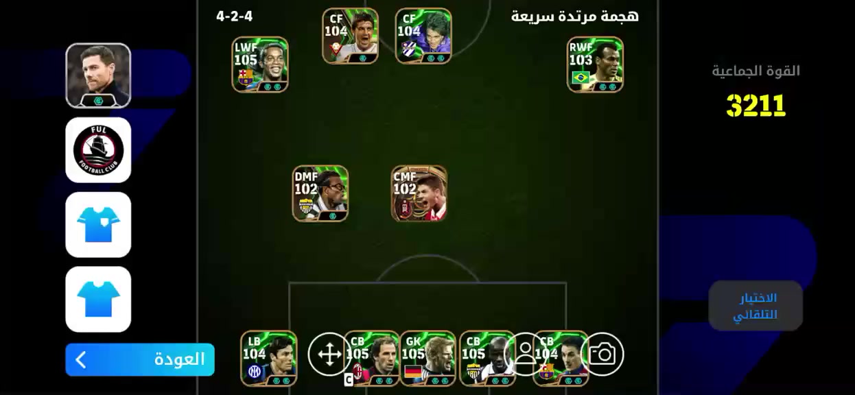 مراوس ب حساب ببجي قوي داخل الموصل جماعه سلمني واسلمك لاتجيني +ملاحضه حساب ببجي استقبل فقط إذا مو قوي لاتجيني


**إذا كنت صاحب هذا الإعلان وتريد حذفه لأي سبب، رجاءا أرسل رسالة إلى الدعم الفني**