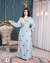 ملابس • درزن • اخر كمية