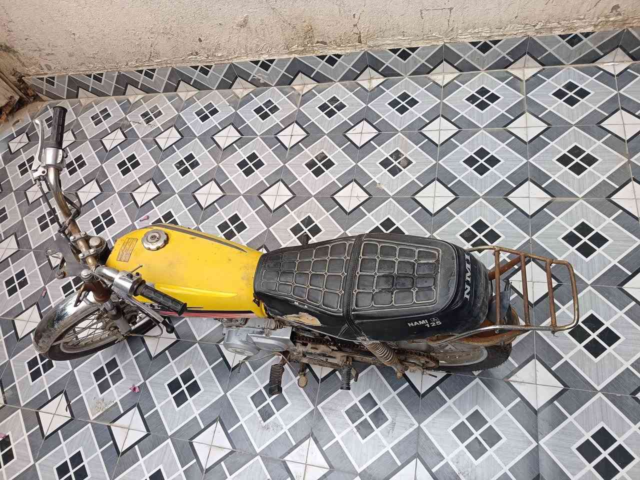 نامة (أوراق) 
الناصرية المركز 
السعر 400
***********
