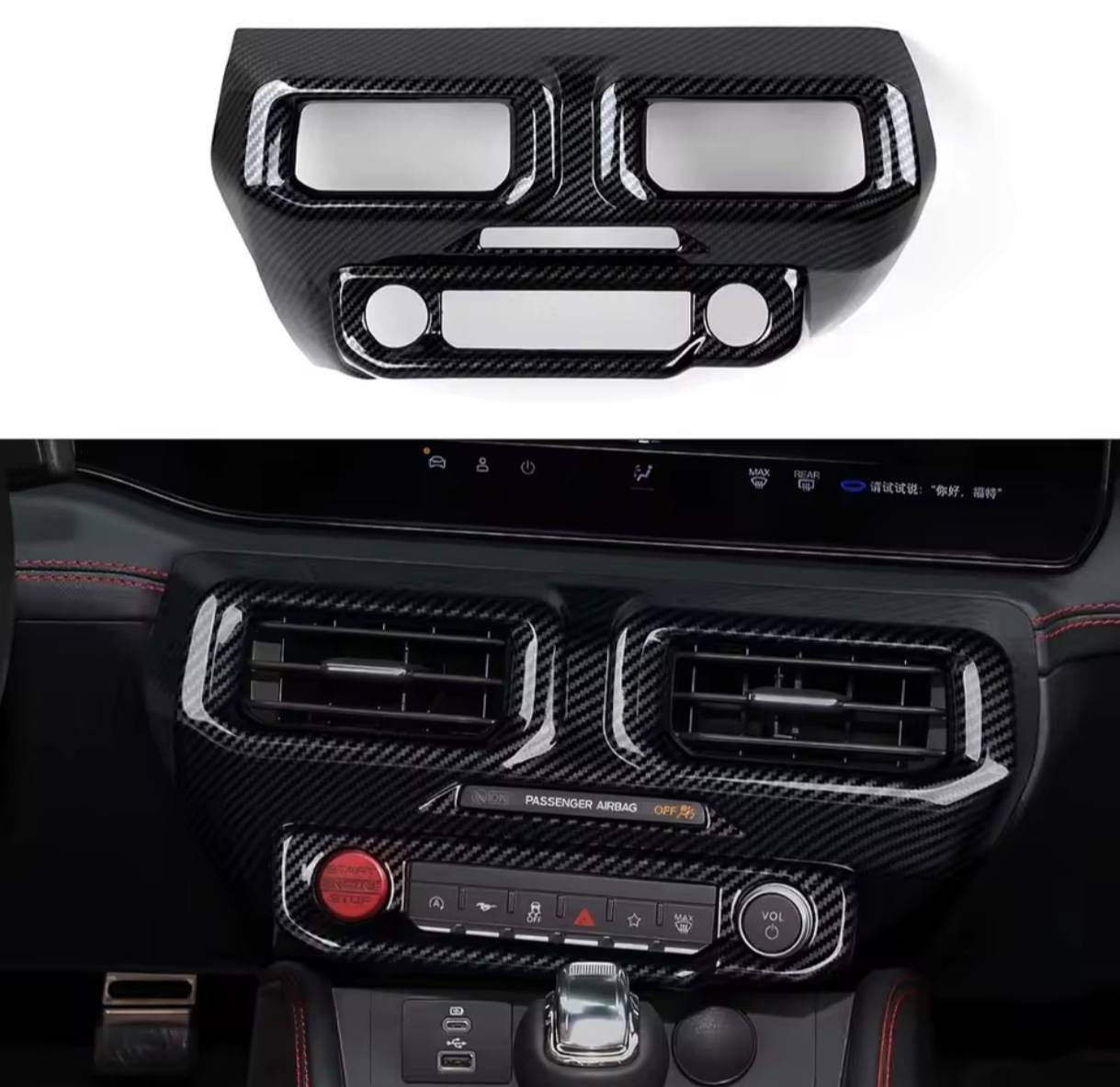 متوفر كاربون دواخل موستنك 2024+ قالب بلادي سعر التخم 120 الف


**إذا كنت صاحب هذا الإعلان وتريد حذفه لأي سبب، رجاءا أرسل رسالة إلى الدعم الفني**