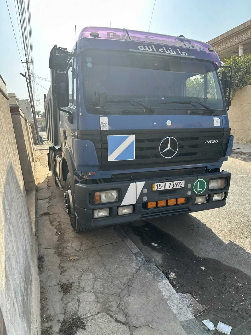 للبيع كرواتي موديل١٩٩٧مكينه ٣٨ مجموعه جي اف قيطان كير٢٦٠ بدي شغل فلوجه بجدعة شاصي مكفول سيارة جديده كفاله عامة الاستفسار على رقم ***********
