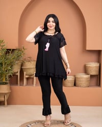 تراك • اسود • زبدة حرير