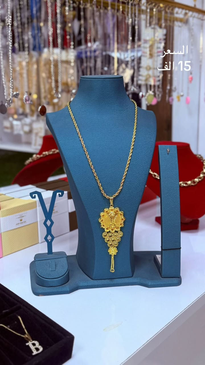 ✨ منتظر للذهب البرازيلي ✨
أجمل موديلات الإكسسوارات البرازيلية 

لمعة مميزة ✨ جودة عالية ✨ وأناقة تناسب كل الأذواق 

اختاري القطعة اللي تكمّل أناقتچ 💎 

 

📍 متوفر في محل منتظر للذهب البرازيلي 

العنوان:الاسكندرية_سوق الاسكندرية مدخل شارع الخضر

#منتظر_للذهب_البرازيلي 

#ذهب_برازيلي 

#اكسسوارات 

#مجوهرات 

#قلادات


**إذا كنت صاحب هذا الإعلان وتريد حذفه لأي سبب، رجاءا أرسل رسالة إلى الدعم الفني**