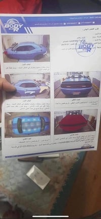 جالنجر V6 • ٩٩ الف ميل • فول اوبشن