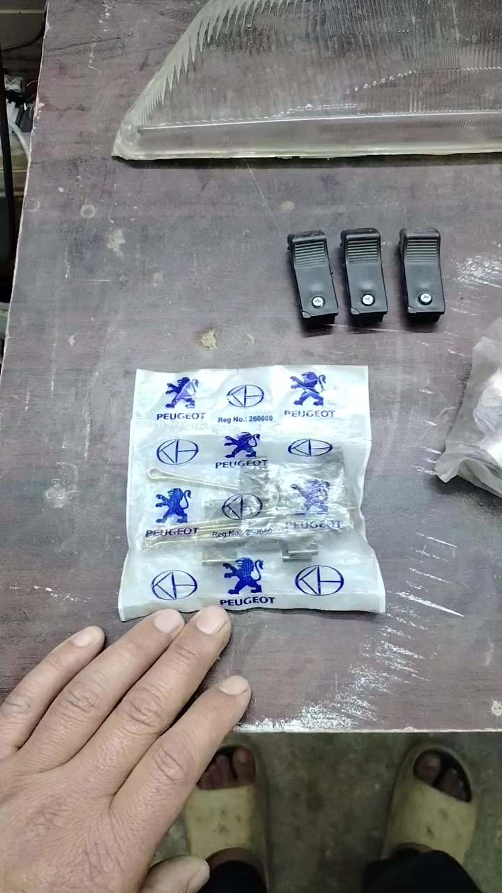 العنوان بغداد تقاطع درويش ***********
